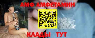 гашиш Берёзовский