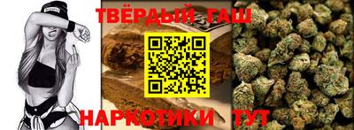 MDMA Premium VHQ Бийск