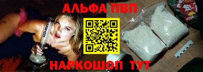 МДМА Беслан