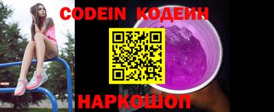 МДМА Беслан