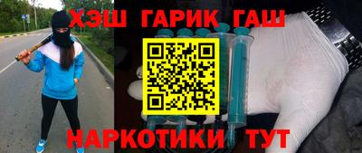 МДМА Беслан
