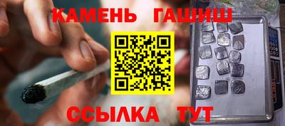 МДМА Беслан