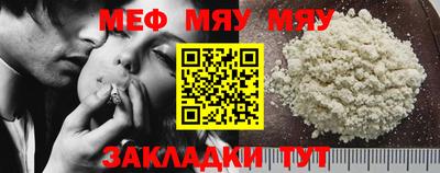 гашиш Берёзовский