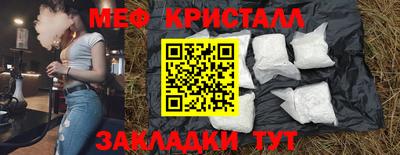 ALPHA-PVP Берёзовский