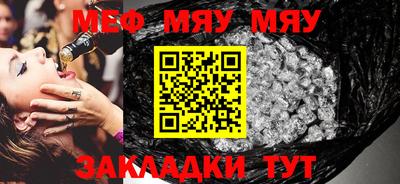 MDMA Premium VHQ Бийск