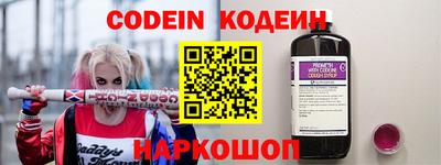 MDMA Premium VHQ Бийск