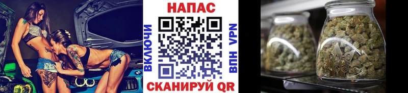 сайты даркнета наркотические препараты  Кропоткин  Бошки Шишки марихуана  кракен ТОР 